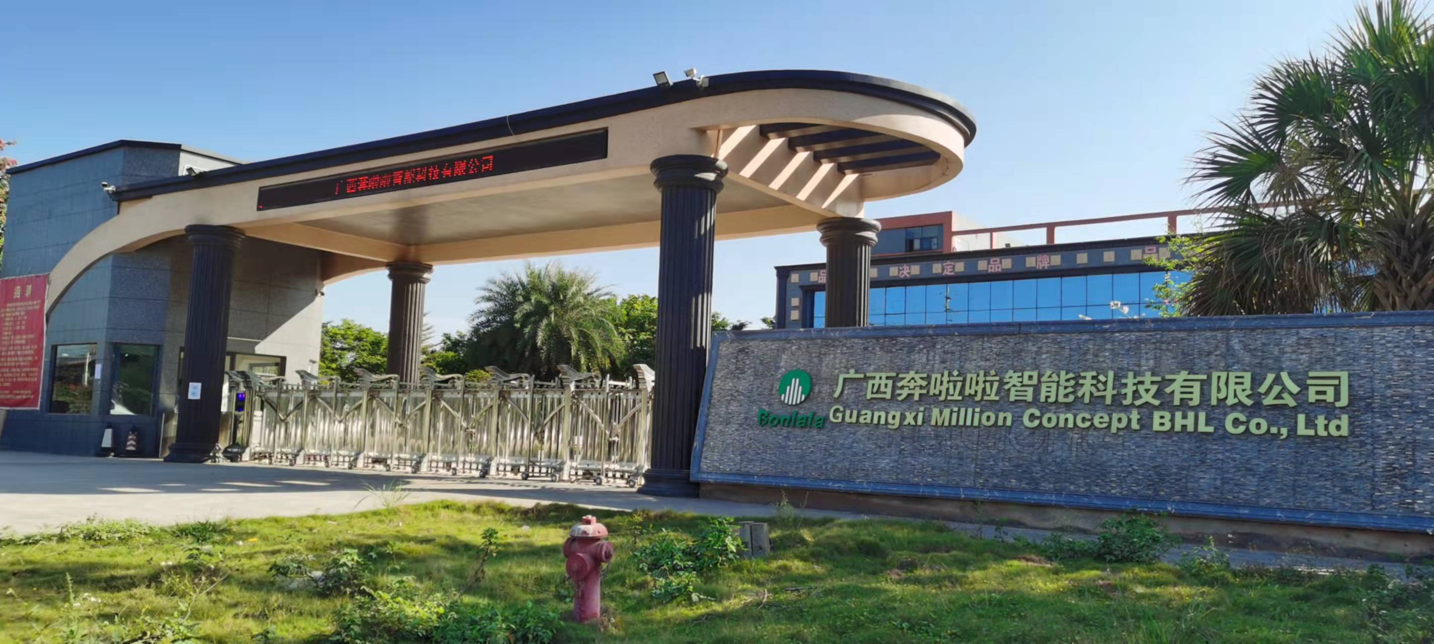 Bonlala Facility